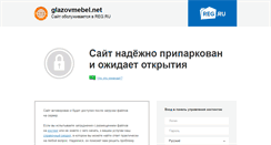 Desktop Screenshot of glazovmebel.net