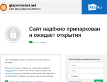 Tablet Screenshot of glazovmebel.net